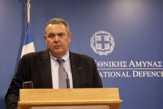 kammenos