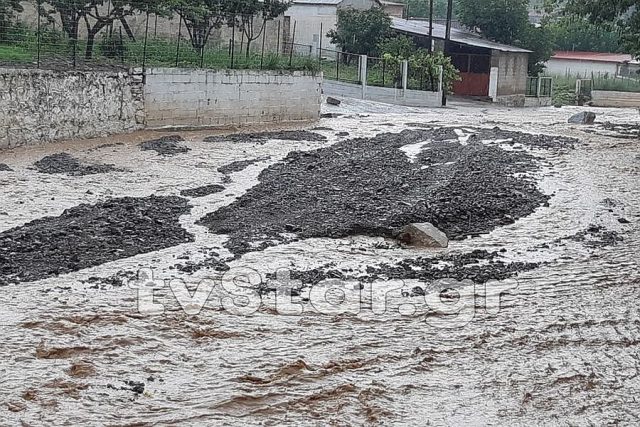 Πλημμύρισεσ ο Σπερχειός ποταμός