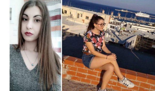 Η 21χρονη φοιτήτρια που βρέθηκε νεκρή στη Ρόδο