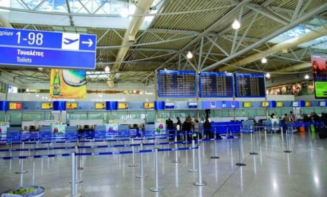 Αναστάτωση στον αερολιμένα Αθηνών - Ακυρώθηκε πτήση λόγω ύποπτου υγρού
