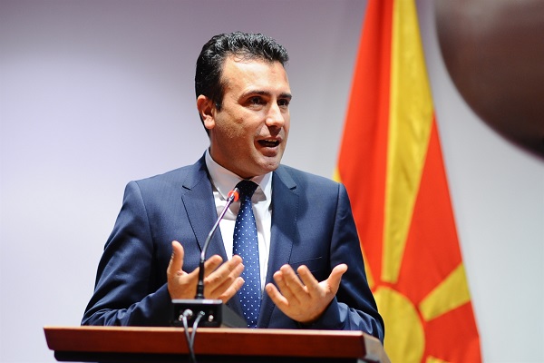 Σκόπια: Στις 21 Απριλίου οι προεδρικές εκλογές