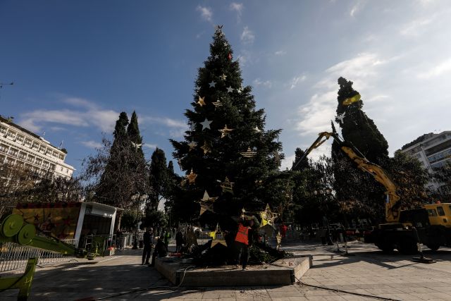 χριστουγεννιάτικο δέντρο σύνταγμα