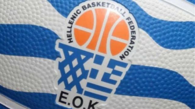 telos to final 4 sto kypello basket