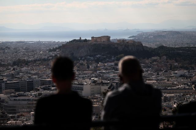 Λυκαβηττός