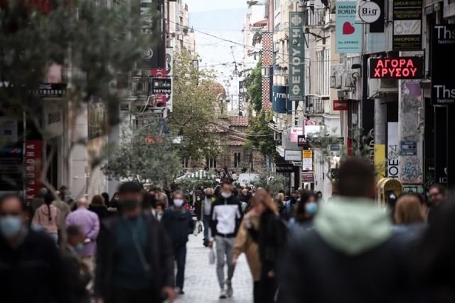 Αποζημίωση ειδικού σκοπού πληρωμή