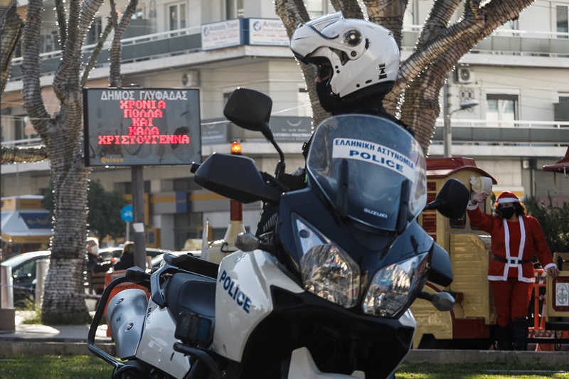 Ομάδα ΔΙΑΣ απαγόρευση κυκλοφορίας 