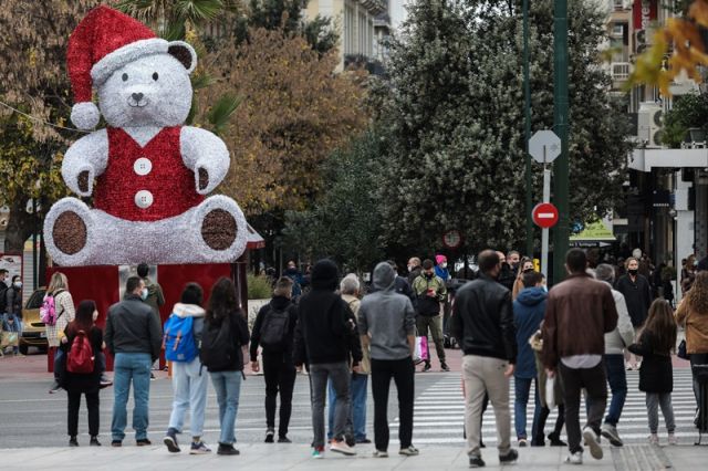 κόσμος στο συνταγμα