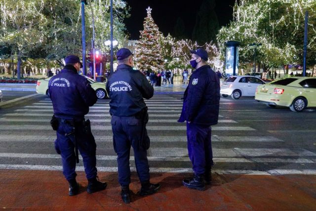 Αστυνομικοί στο Σύνταγμα