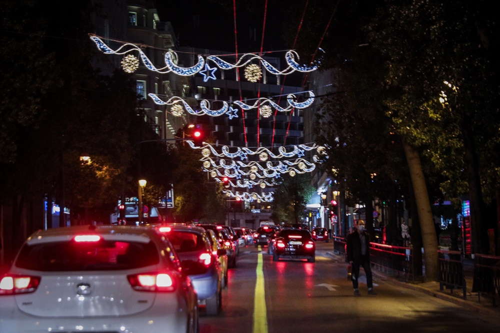 Κίνηση Αθήνα μποτιλιάρισμα lockdown στολισμός Χριστούγεννα 