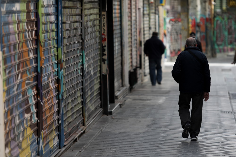 Η Ερμου στην εποχή της πανδημίας 