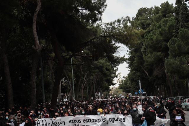 Συγκέντρωση φοιτητών 