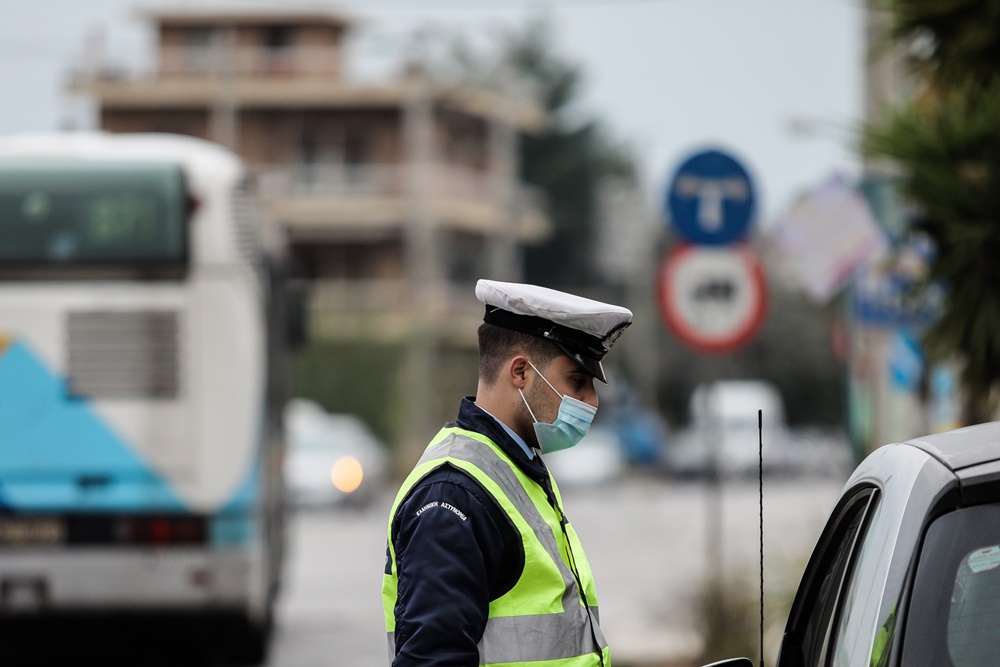 έλεγχοι ΕΛΑΣ