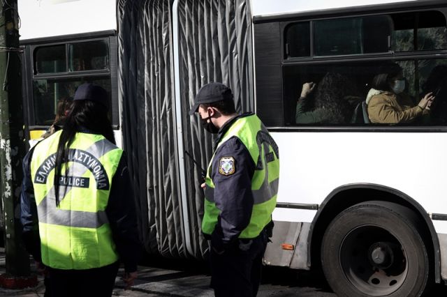 έλεγχοι αστυνομίας σε μέσα μεταφοράς