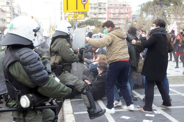 Φοιτητικό συλλαλητήριο 