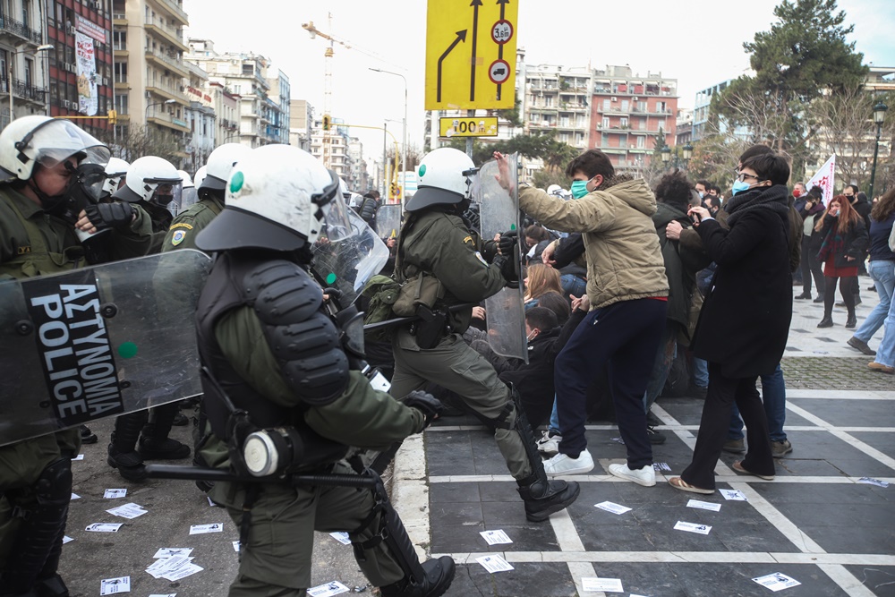 Πορεία φοιτητών Θεσσαλονίκη