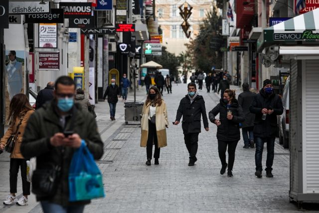 Κόσμος στην Ερμού