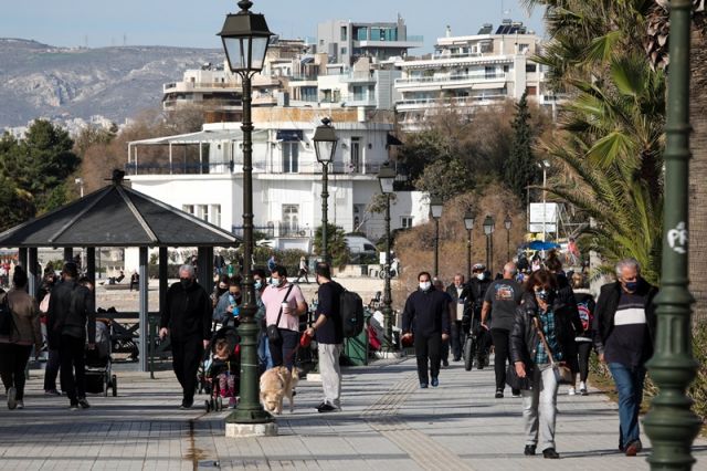 κόσμος έξω Θεοφάνεια