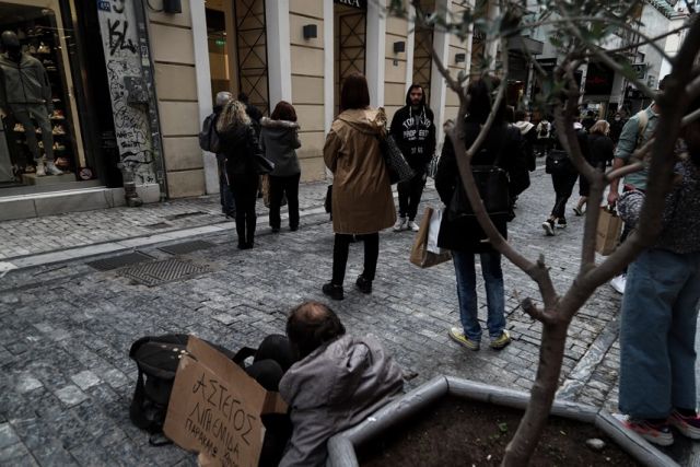 Ουρά