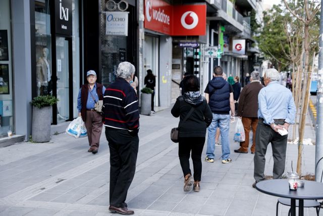 Ουρά