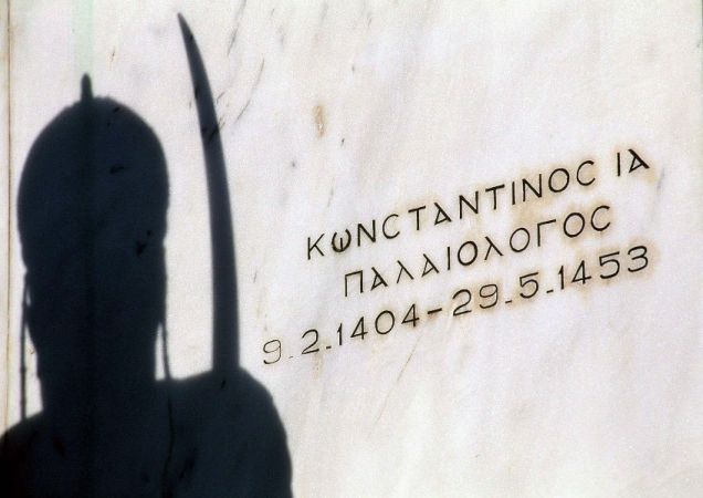 Κωνσταντίνος Παλαιολόγος άγαλμα