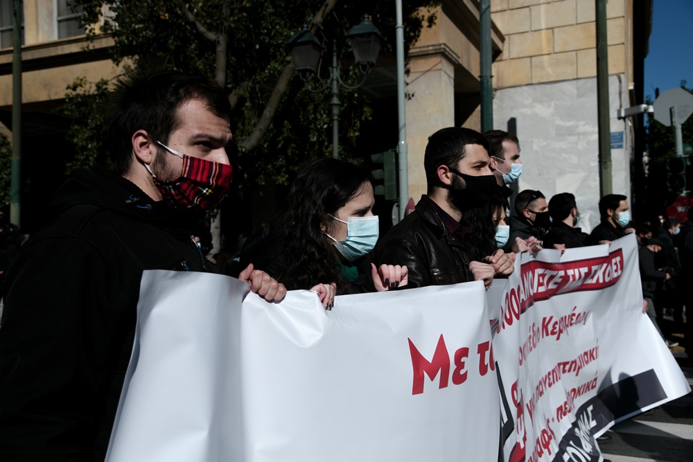 Πανεκπαιδευτικό συλλαλητήριο 