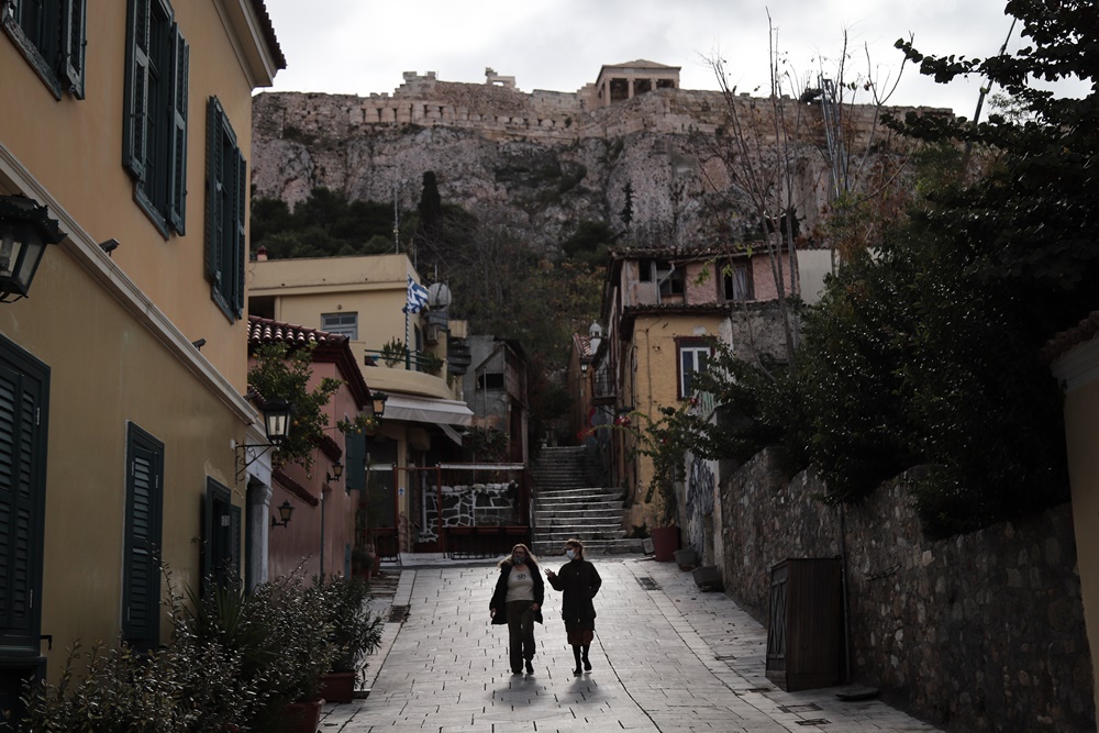 Βόλτα στην Πλάκα 