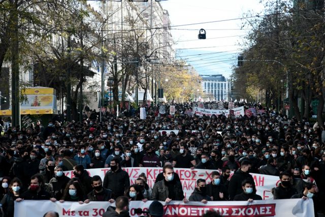 Πανεκπαιδευτικό συλλαλητήριο στα Προπύλαια