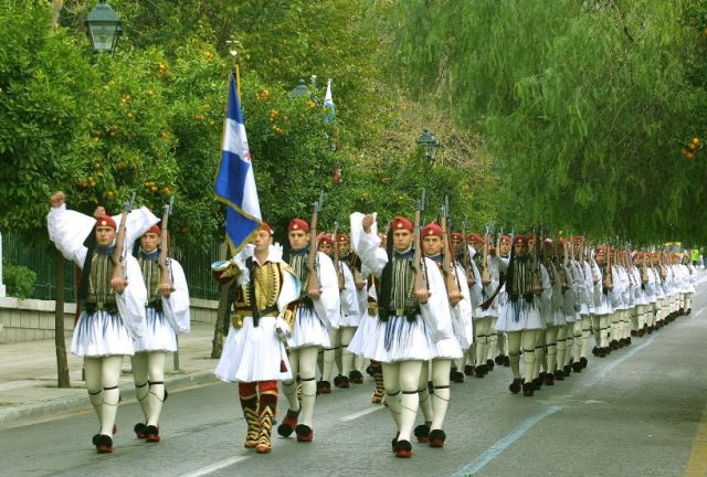 Προεδρική Φρουρά