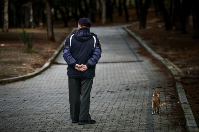 Βόλτα εν μέσω καραντίνας