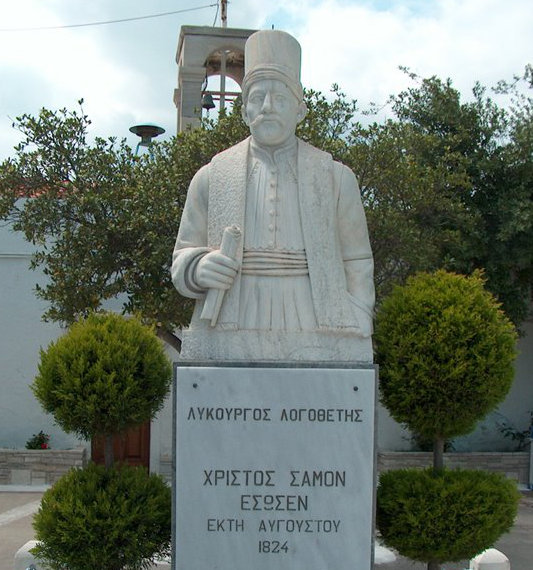 Λυκούργος Λογοθέτης