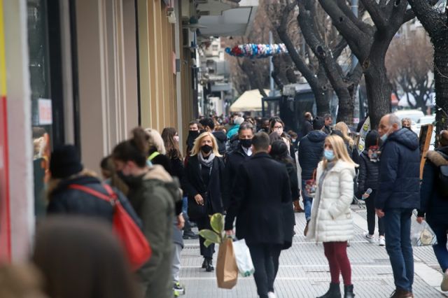 ανθρωποι για ψωνια