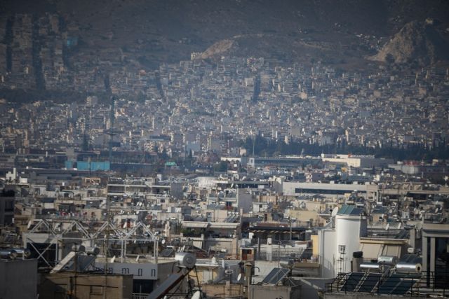 ΕΝΦΙΑ ακίνητα 