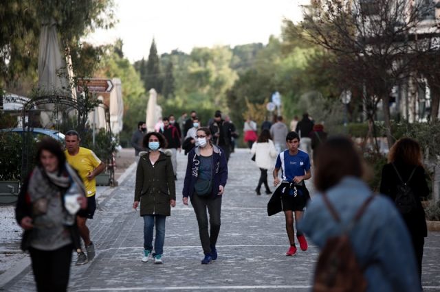 ανθρωποι περπατανε