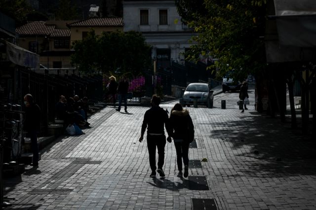 ζευγαρι στο δρομο