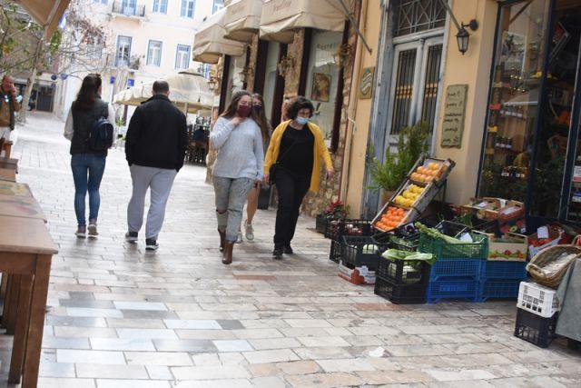 ανθρωποι περπατανε