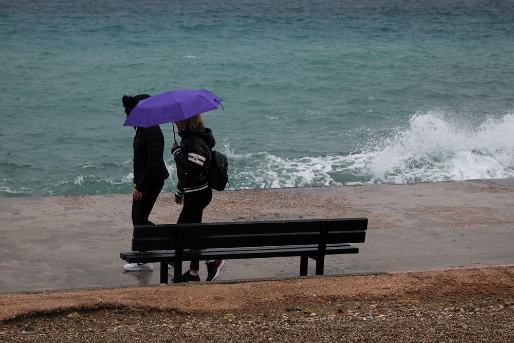 Βόλτα στη βροχή 