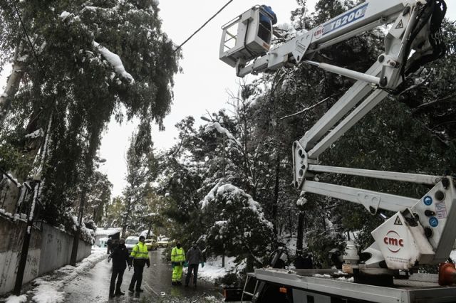 συνεργειο δημου 