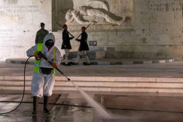 Απολύμανση βουλή 