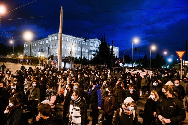 Πορεία για τον Κουφοντίνα