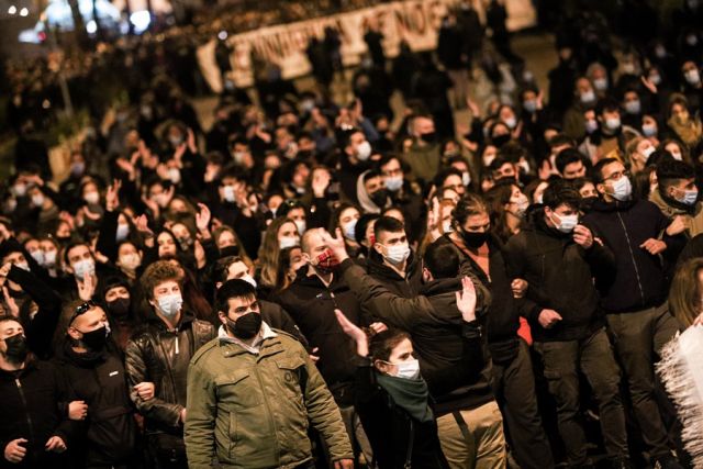 Πορεία για τον Κουφοντίνα