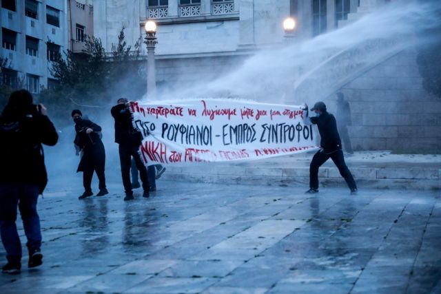 Επεισόδια στην πορεία για τον Κουφοντίνα 