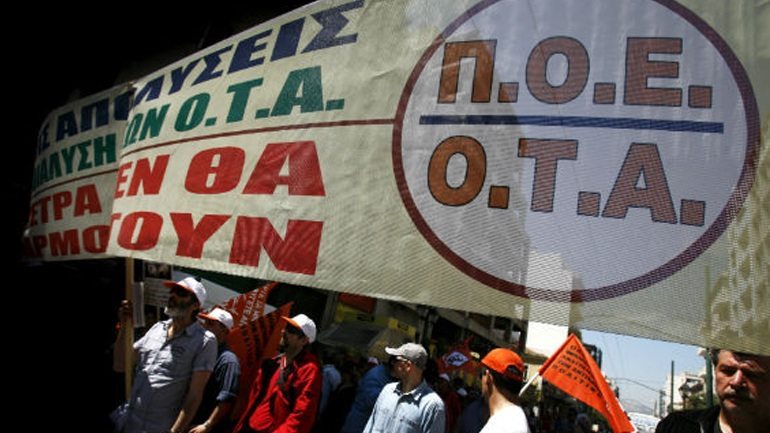 ΠΟΕ- ΟΤΑ: Στάση εργασίας και συγκέντρωση διαμαρτυρίας