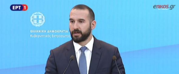Τζανακόπουλος: Ο Πρωθυπουργός θα μεταβεί στη Γενεύη εφόσον διαφανεί δυνατότητα εξεύρεσης λύσης (video)
