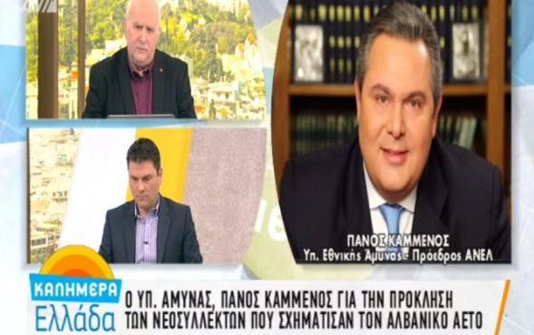 «Αυστηρές κυρώσεις»: Τι είπε o Καμμένος στον Παπαδάκη για φαντάρους-αλβανικό αετό