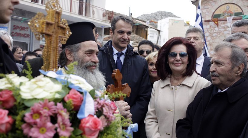 Μητσοτάκης από Σαλαμίνα: Ενωμένοι θα αποκτήσουμε την εθνική μας αυτοπεποίθηση