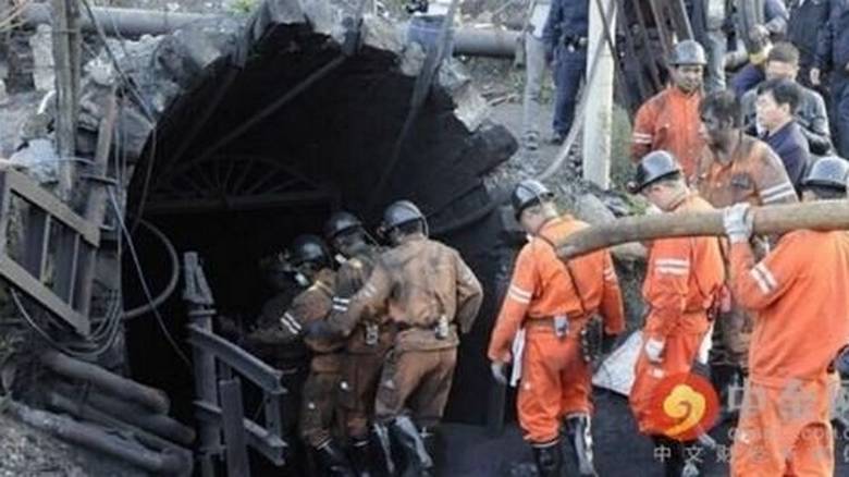 Κίνα: Τουλάχιστον πέντε νεκροί από διαρροή αερίου σε ορυχείο