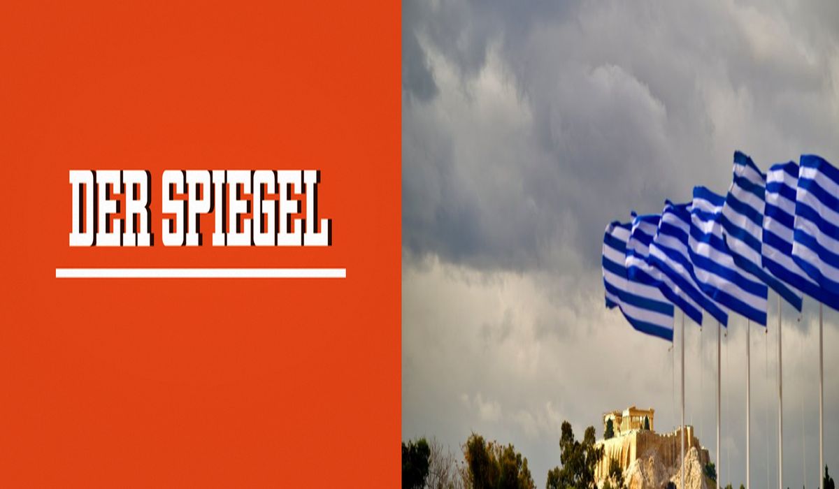 Αποκάλυψη Spiegel: “Το ΔΝΤ θα συμμετάσχει στο ελληνικό πρόγραμμα με μόνο 5 δισ. ευρώ”