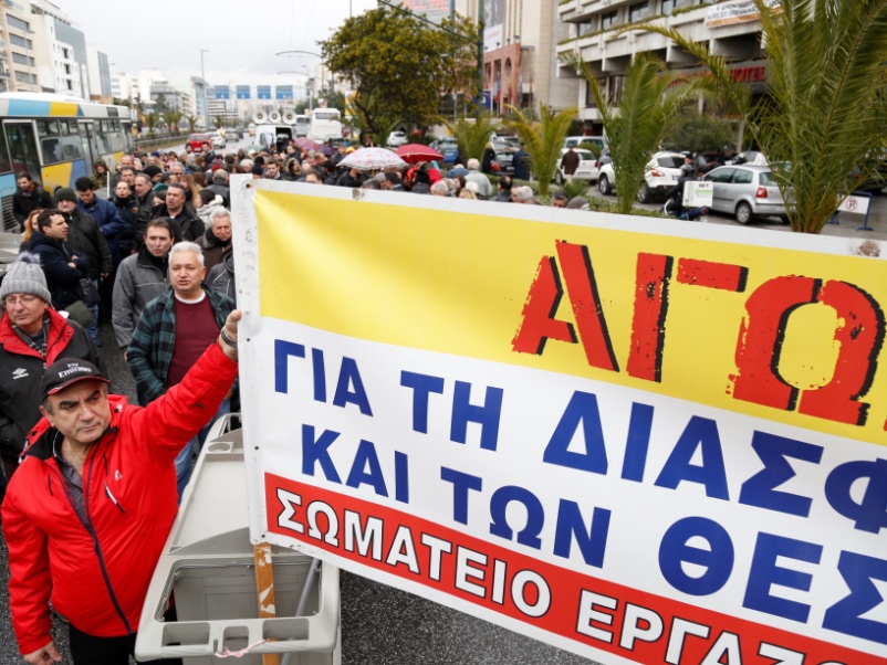 Μόνο 8,2% οι νέες θέσεις πλήρους απασχόλησης!