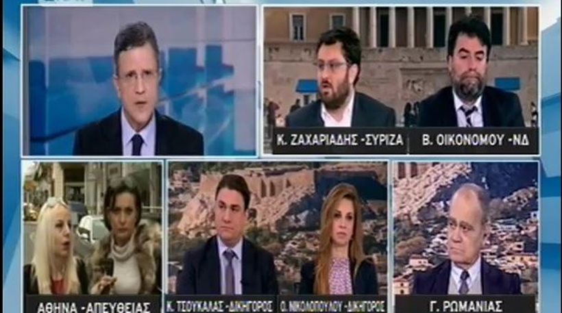 Τσακώθηκαν on air Οικονόμου- Ζαχαριάδης: “Αυτά τα λέει ο Σώρρας και ο Τσίπρας”- “Ντροπή σας”!