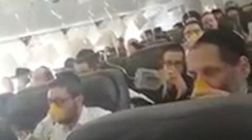 Πανικός στην πτήση: Έπεσαν οι μάσκες οξυγόνου και οι επιβάτες άρχισαν τις προσευχές! (video)